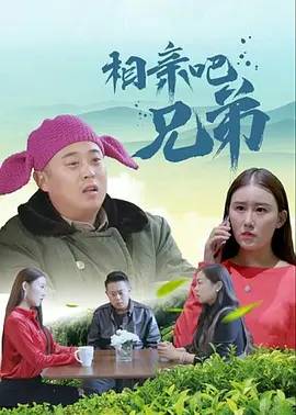 精品伊人久久久香线蕉