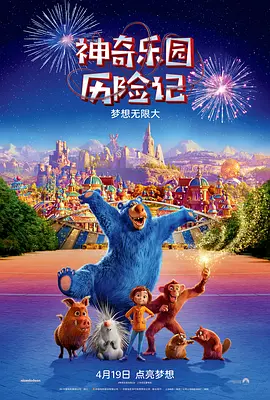 亚洲色图第四页