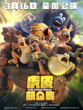 精品伊人久久久香线蕉